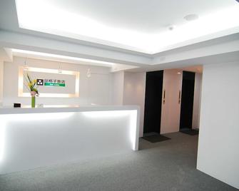 Inn Cube - Gongyuan Road - Kota Taipei - Resepsionis