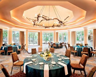 The Westin Hilton Head Island Resort & Spa - Hilton Head Island - Restaurant