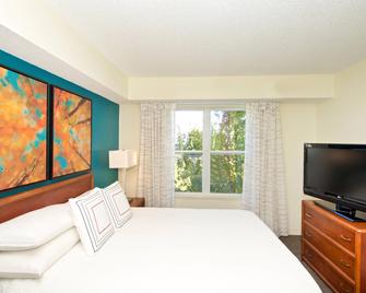 Residence Inn by Marriott Evansville East - Evansville - Makuuhuone