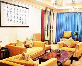 Laway Internatinal Hotel - Lhasa - Living room