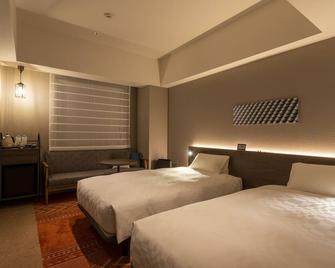 Royal Park Hotel Kurashiki - 倉敷 - 臥室