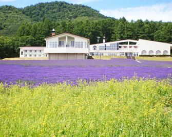 Highland Furano - Furano - Bygning