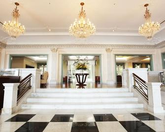 Hotel Den Haag Huis Ten Bosch - Sasebo - Lobby