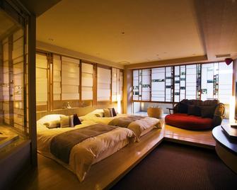 Yumotokan - Ōtsu - Habitación