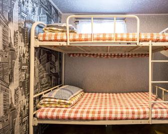 Mamas and Papas Guesthouse and Apartments in Seoul - Seúl - Habitación