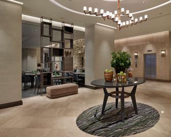 Hilton Milan - Milan - Lobby
