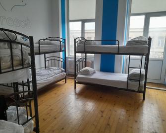 White City Hostel - Baku - Bedroom