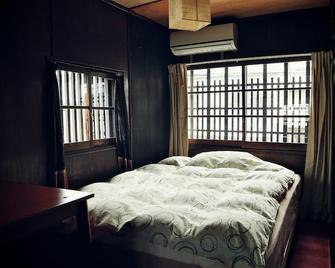Hostel Mundo - Kioto - Habitación