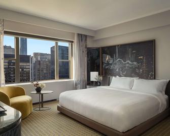 Park Lane New York - New York - Bedroom