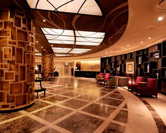 Ana Crowne Plaza Hotel Grand Court Nagoya - Nagoya - Lobby