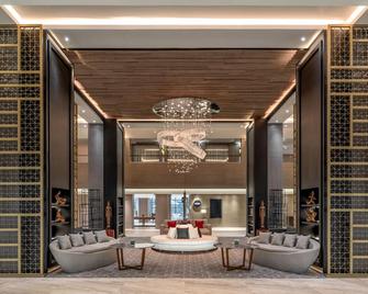 Courtyard by Marriott Siem Reap Resort - Siem Reap - Lobby