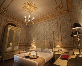 Hotel Rural Olivenza Palacio - Badajoz - Habitació