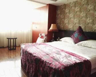 Taiyuan Danfeng Hotel - Taiyuan - Bedroom