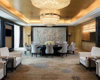 Sheraton Changzhou Xinbei Hotel - Changzhou - Restaurante