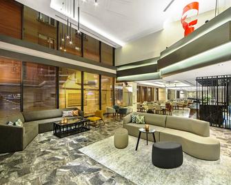 Arts Hotel Harbiye - Special Class - Estambul - Lounge