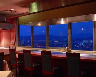 Pulses Inn Kyoto - Kyoto - Dining room