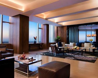 Hyatt Regency, Changchun - Changchun - Lounge