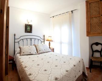 Puerta de Aduares - Marbella - Habitación