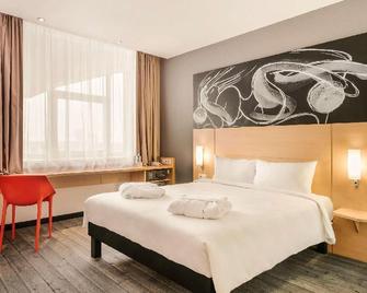 ibis Moscow Oktyabrskoye Pole - Moscow - Bedroom