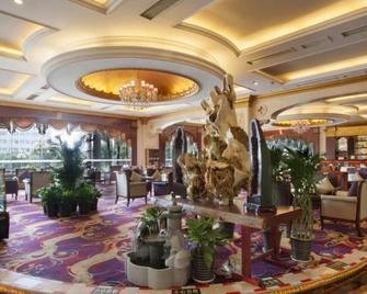 Changsha Mingchen International Hotel - Changsha - Resepsjon