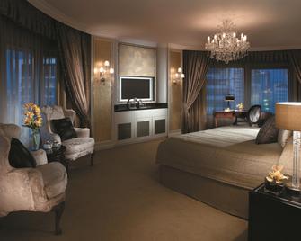 Shangri-La Kuala Lumpur - Kuala Lumpur - Slaapkamer