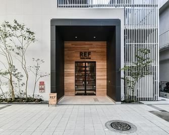 Ref Kumamoto By Vessel Hotels - Kumamoto - Gebouw