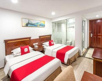 Nantong Guodu Hotel - Nantong - Kamar Tidur