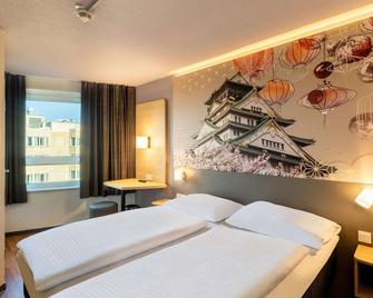 Bandb Hotel Düsseldorf-hbf - Dusseldorf - Soverom