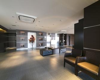 Center One Hotel Handa - Handa - Lobby