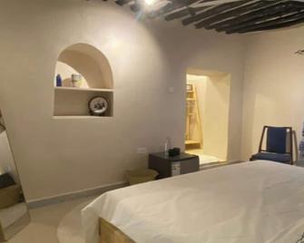 Hanaia House - Zanzibar - Chambre