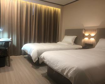 Hanting Express Hotel - Taizhou - Habitación