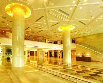 Xianglu Grand Hotel - Hạ Môn - Hành lang