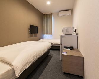 Hotel R9 The Yard Mobara - Mobara - Habitación