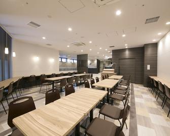 R&B Hotel Shin Osaka Kitaguchi - Osaka - Restaurant