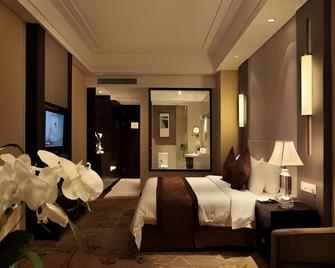 Ondine International Hotel - Zhenjiang - Habitación