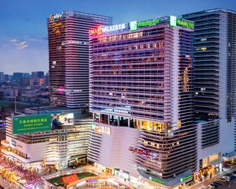 Holiday Inn Shijiazhuang Central - Shijiazhuang - Building