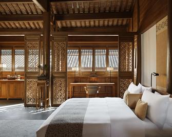 Amandayan - Lijiang - Habitación