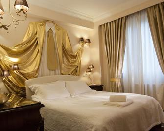 Acropolis Museum Boutique Hotel - Athen - Soveværelse