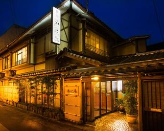 Kinosaki The Crab House Kanian - Toyooka - Edificio