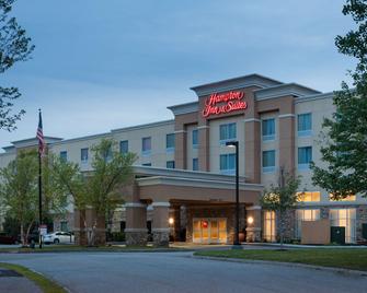 Hampton Inn & Suites Westford-Chelmsford - Westford - Edifício