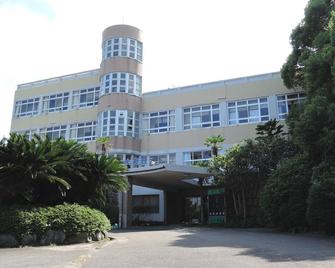 Kokumin Shukusha Otaniso - Naruto - Edifício