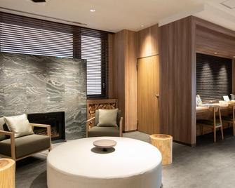 Fujinomiya Fujikyu Hotel - Fujinomiya - Sala