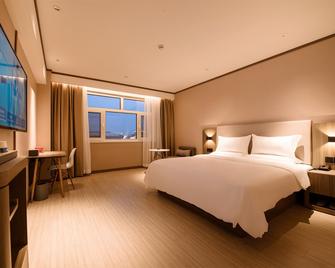 Hanting Hotel Yinchuan Gulou Xinhua Street - Yinchuan - Schlafzimmer
