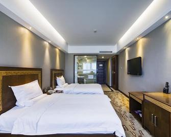 Sun Moon Lake Hotel Dalian - Dalian - Habitación