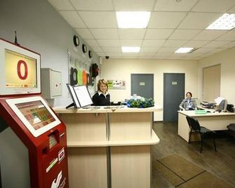 People Business Novinsky Hotel - Moskova - Vastaanotto