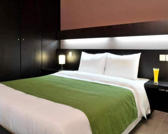 Onomo Hotel Libreville - Libreville - Bedroom