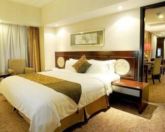 Xian Grand Dynasty Culture Hotel - Xi'an - Sypialnia