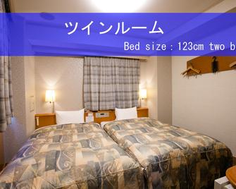 Ave Tennoji Hotel - Osaka - Bedroom