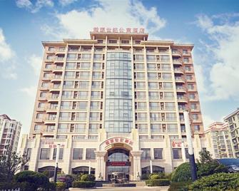 Qingdao Hanyuan Century Hotel - Qingdao - Edificio