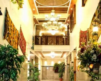 Jardaneh Hotel - Aqaba - Vestíbul